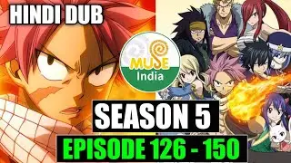 Fairy Tale Season 5 Hindi Dub Release Date | Fairy Tale Season 5 Hindi Dub Coming Soon On Muse India