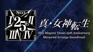 Kinshicho Underground District - Memorial Arrange Soundtrack