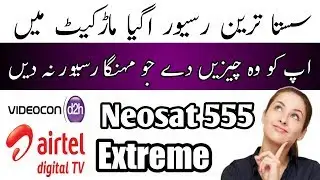 Neosat 555-HD Receiver | Lifetime VideoCon & Airtel Sharing | Goda Server Box