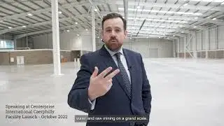 Sun Screen IT - 60 second explainer