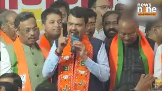 Devendra Fadnavis Celebrates Mahayuti Victory in Mumbai | News9