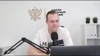 О чём молчит Александр Перфильев 1 марта 2021 года