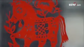 Paper-cut art in China&rsquo;s Xiaoyi | CCTV English