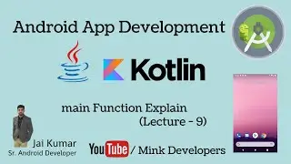 #9 Main Function Explain in Java (Hindi)