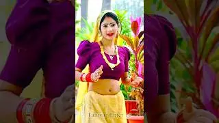 करजो मोज दौसा मै होव मत तू रोजा मै Dilraj Chechi #भूपेंद्र_खटाना_के_रसिया #meenageet #shortvideo