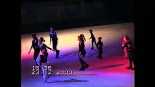 Centrum Figure Skating Club - Aladdin (December 2000)