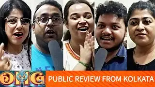 OMG 2 Movie Public Review from Kolkata | Akshay Kumar, Pankaj Tripathi, Yami Gautam | Amit Rai