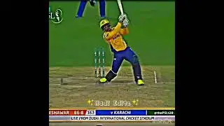 beautiful six 🤗 D smith #shorts #cricket #psl #trend #viral