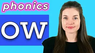 Фонетика для взрослых: звук/слова &laquo;ой&raquo; - диграф