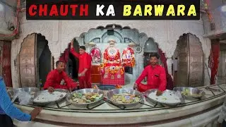 Shri Chauth Mata Temple | Chauth Ka Barwara | RWP Mehra