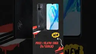 Itel Vision 5 Plus