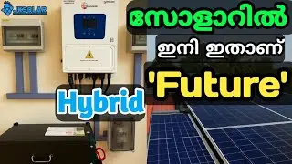സോളാറിൽ ഇനി ഇതാണ് ഭാവി|Solar Hybrid System|@jksolarsolutionspowersyste6458 