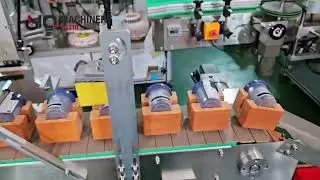 top and wrap around labeling machine for tapered jars #labeler #manufacturer #factory #fyp