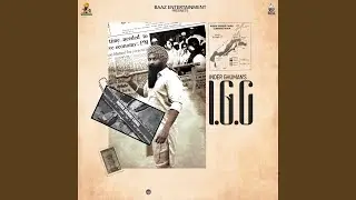 IGC