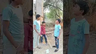કમો ચોર #gj02 #desikalakaar #comedy #shortvideo