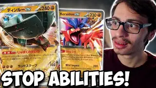Ting Lu ex Is Going To Be A NEW TOP Deck & This Is Why! Stop Abilities!
