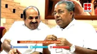 Kodiyeri Balakrishnan is new CPM state secretary