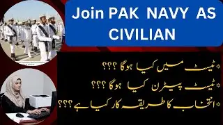 Pak Navy Civilian Selection Procedure And Test Pattern.    #paknavy #paknavyjobs2023 #paknavyjobs