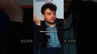 Ниманн вызывает Непомнящего на матч за $100 000!