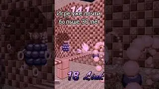 #srb2 #shorts А кто-то ещ&euml; помнит Sonic robo blast 2?