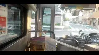 たこバス前面展望