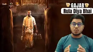 Idli Kadai Movie REVIEW In Hindi | South Suspense Movie In Hindi