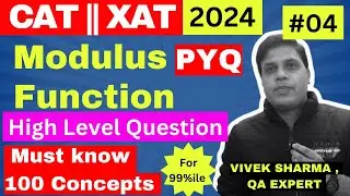 Modulus Function Questions- CAT 2024 #cat2024 #xatexam #mbaexam #catquant #lrdi #catvarc #catexam