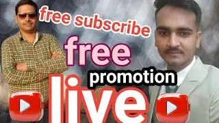 💘💘💘 free subscribe live 💘💘💘 free promotion live 💝💝💝