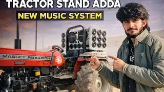 NEW MUSlC SYSTEM  😨.    #viralvideo 