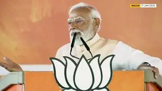 BJP’s Historic Urban Breakthrough | शहरों में भाजपा की ऐतिहासिक विजय, बदला सियासी नक्शा