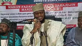 Soyayayr da Sahabbai keyi wa MAnzon Allah SAW B : Dr Jameel Muhammad Sadis