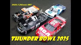 Thunder Bowl 200 Stock Stage3