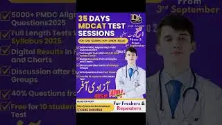 Doctor's Inn Prep Services🤌 In Roll Now!! Limited seats Are available... Hurry up!!!!
