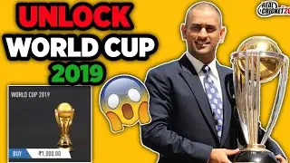 How To Unlock Cricket World Cup 2019 In Real Cricket 20 - 100% Free - Unlock Tournaments In RC20