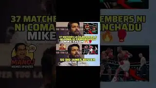 PART-3🥊💯THE STORY BEHIND JAMES BUSTER...#trending #boxing #manojmemesupdates #shorts #miketyson.