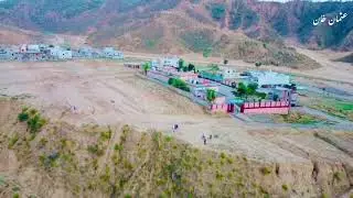 Rose Valley Drone shot