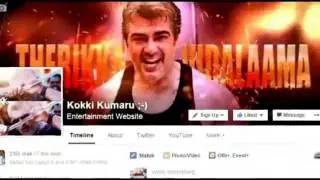 Actor vijay funny video