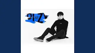 It's time for bed (feat. 영화)
