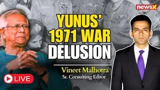 LIVE: Modi's 1971 Tribute Sparks Controversy, Yunus Pushes for Erasure of Liberation History?