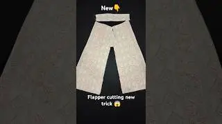 👖🧵🪡👍new trick flapper cutting#cuttingtips #sorts #viralvideo #like #comments #share #follow