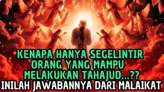 TAHAJUDMU✨KENAPA HANYA SEGELINTIR ORANG SAJA YANG MAMPU TAHAJUD..?? INI JAWABANNYA😱🚀