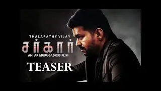 Sarkar Official Teaser - Thalapathy Vijay _ Keerthy Suresh _ AR murugadoss _ AR Rahman _fanmade _HD
