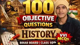 | HISTORY 100 VVI GUESS QUESTION BIHAR BOARD CLASS 10TH HISTORY|BY DK SIR