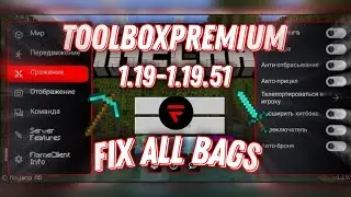▪︎ToolboxPremium 1.19.51 infinite premium | Minecraft Pe 1.19 + 1.19.50 | Fix all bugs▪︎