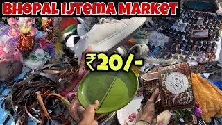 Bhopal ijtema market 2024 Part 1 | भोपाल इज्तेमामार्केट 2024 | #bhopal #bhopalijtema