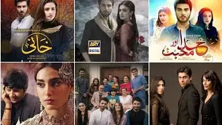 HASHIM NADEEM TOP 5 DRAMAS