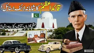 Luxury Lifestyle of Quaid-E-Azam 🇵🇰 | Cars, Books & Historic Furniture | Must Watch
