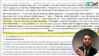 78 [1.1] Kitzur Yomi  40:5-13 [Netilas Yadaim. Used Water. Dirty Water. No Water. Need a Cup/Kli]