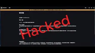 💥突發！礦工交易所XeggeX驚爆破產！1.2萬人8000萬美元一夜蒸發！CEO轉移1200枚ETH內幕曝光