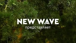 Ion Wave (промо ролик)